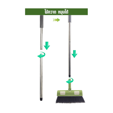 ชุดไม้กวาด SJEASYMOP รุ่น SJACCB08 สีเขียว_4